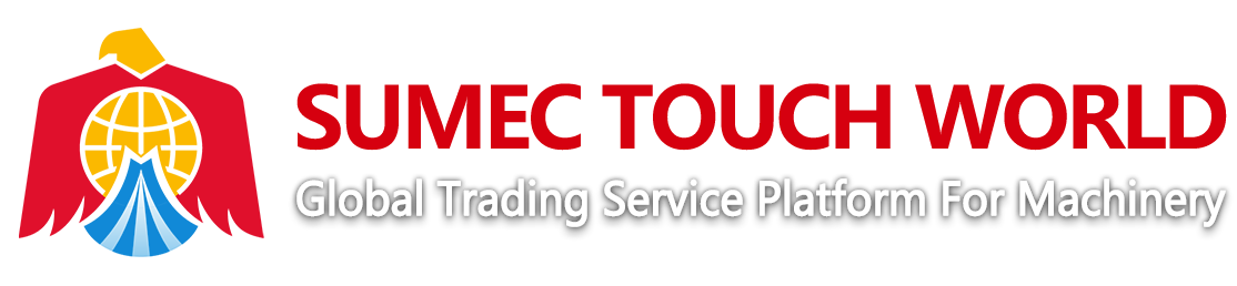 SUMEC International Technology Co., Ltd.